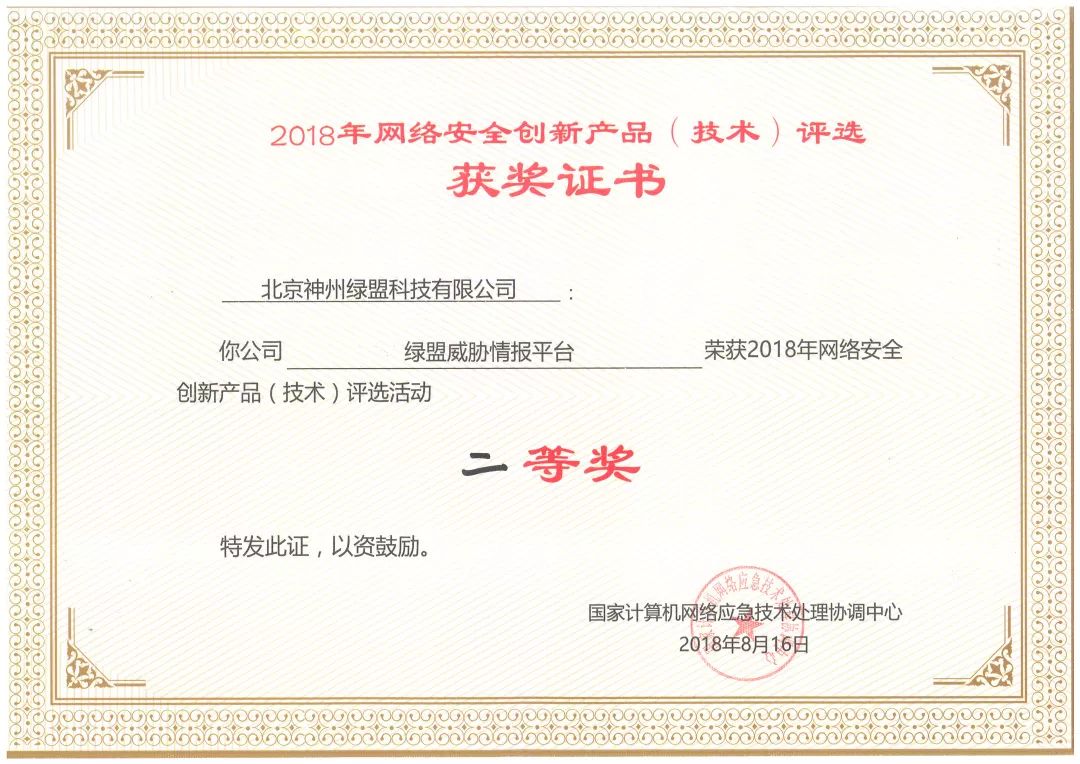 �����ϸ硤(�й�)���ֲ��ٷ���վ