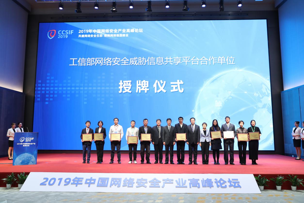 �����ϸ硤(�й�)���ֲ��ٷ���վ