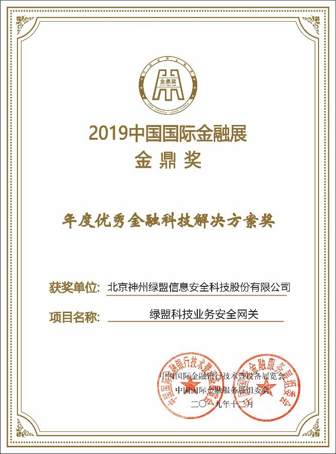 �����ϸ硤(�й�)���ֲ��ٷ���վ