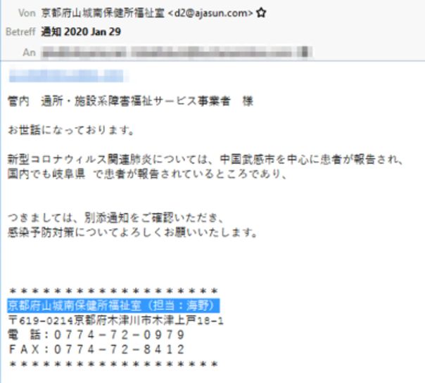 �����ϸ硤(�й�)���ֲ��ٷ���վ