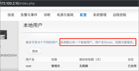 �����ϸ硤(�й�)���ֲ��ٷ���վ