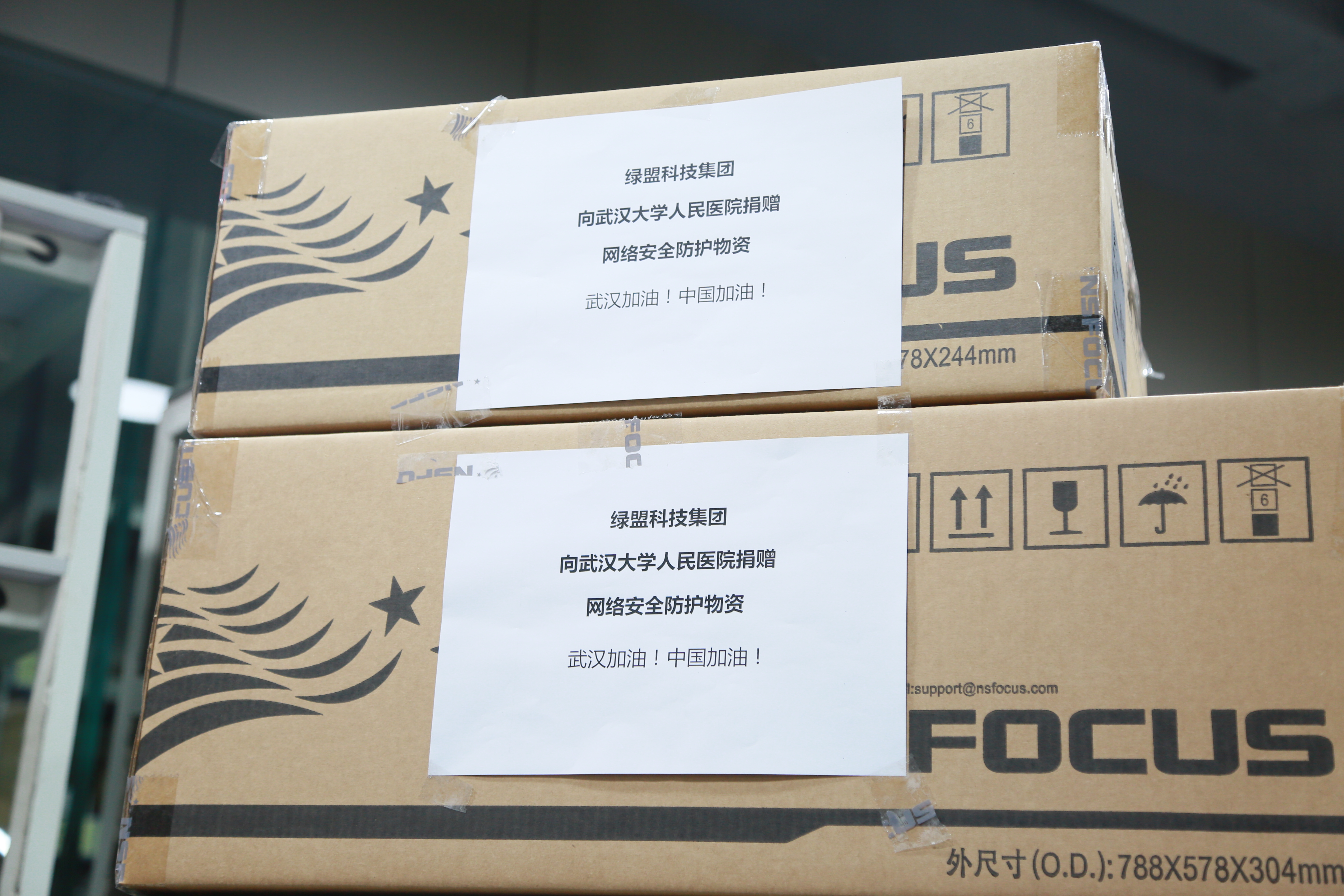 �����ϸ硤(�й�)���ֲ��ٷ���վ