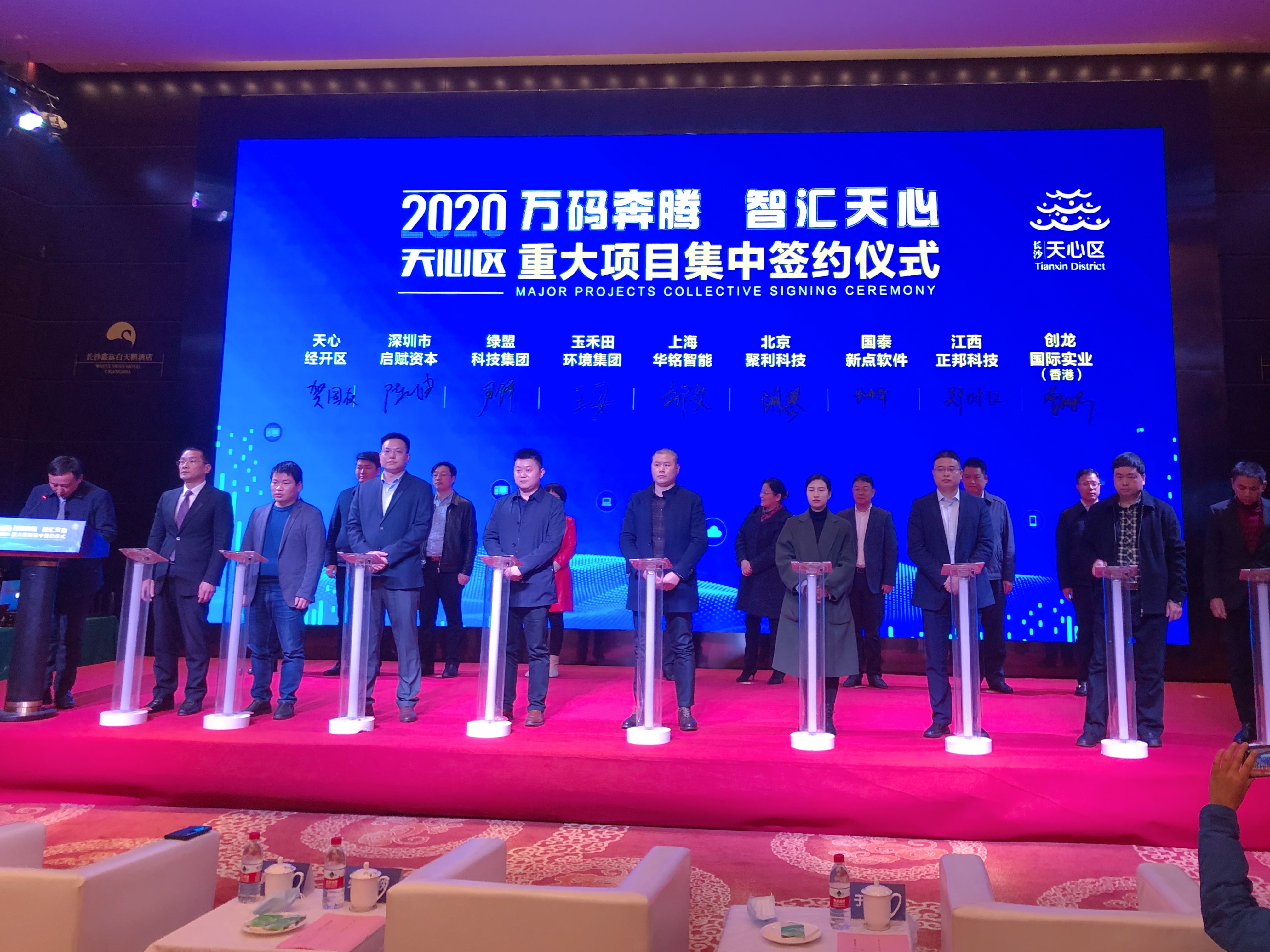 �����ϸ硤(�й�)���ֲ��ٷ���վ