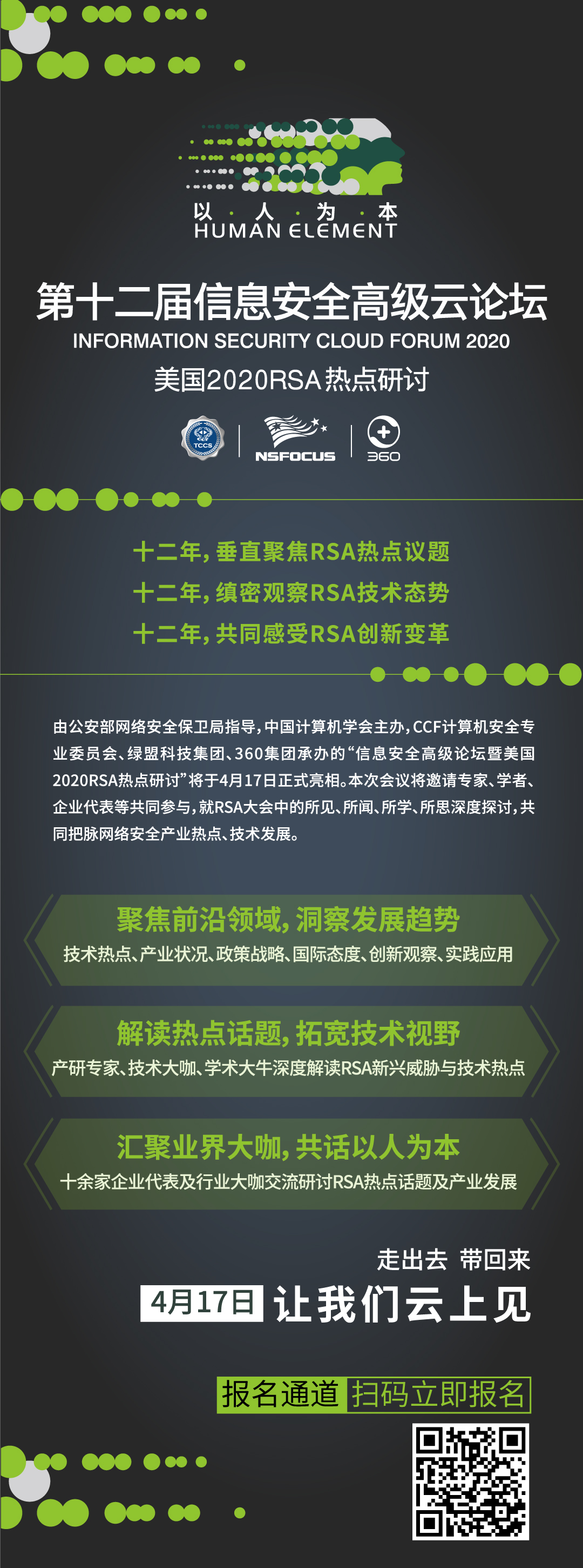 �����ϸ硤(�й�)���ֲ��ٷ���վ