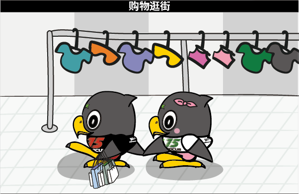 �����ϸ硤(�й�)���ֲ��ٷ���վ