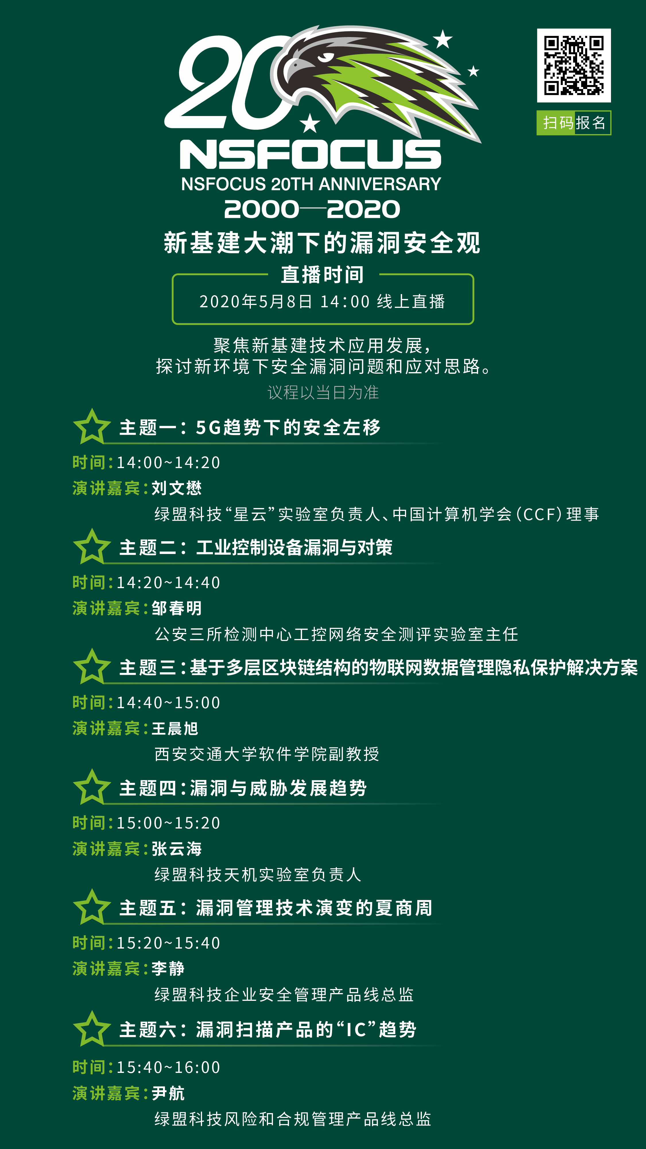 �����ϸ硤(�й�)���ֲ��ٷ���վ