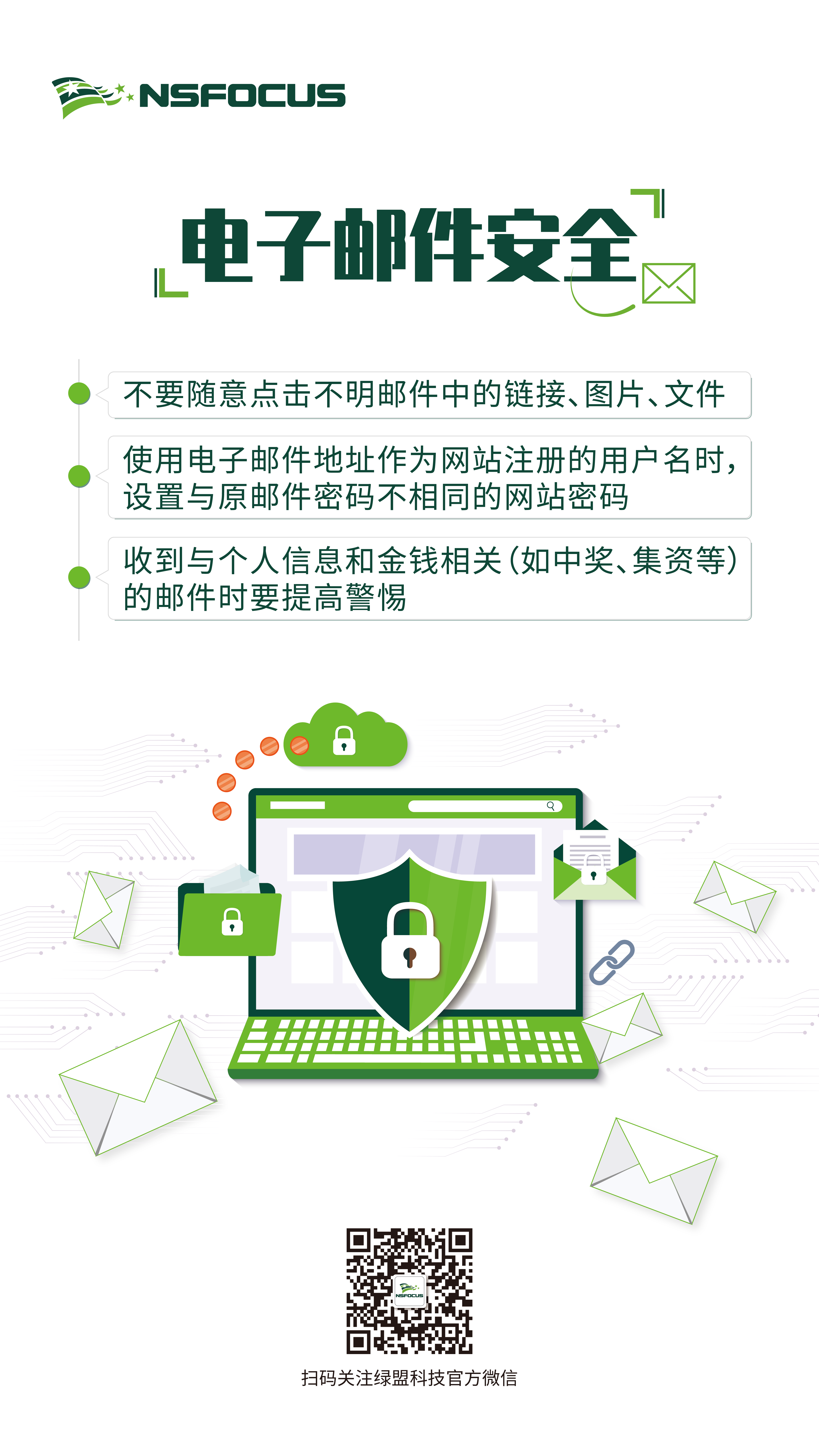 �����ϸ硤(�й�)���ֲ��ٷ���վ