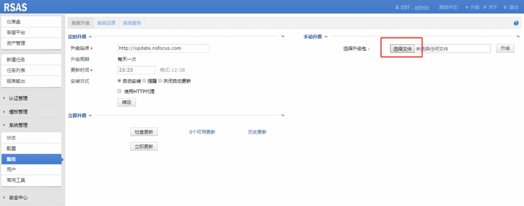 �����ϸ硤(�й�)���ֲ��ٷ���վ