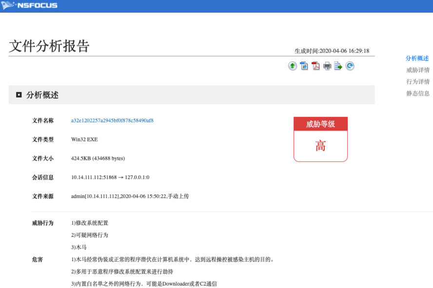 �����ϸ硤(�й�)���ֲ��ٷ���վ