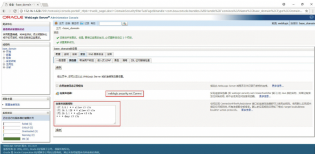 �����ϸ硤(�й�)���ֲ��ٷ���վ