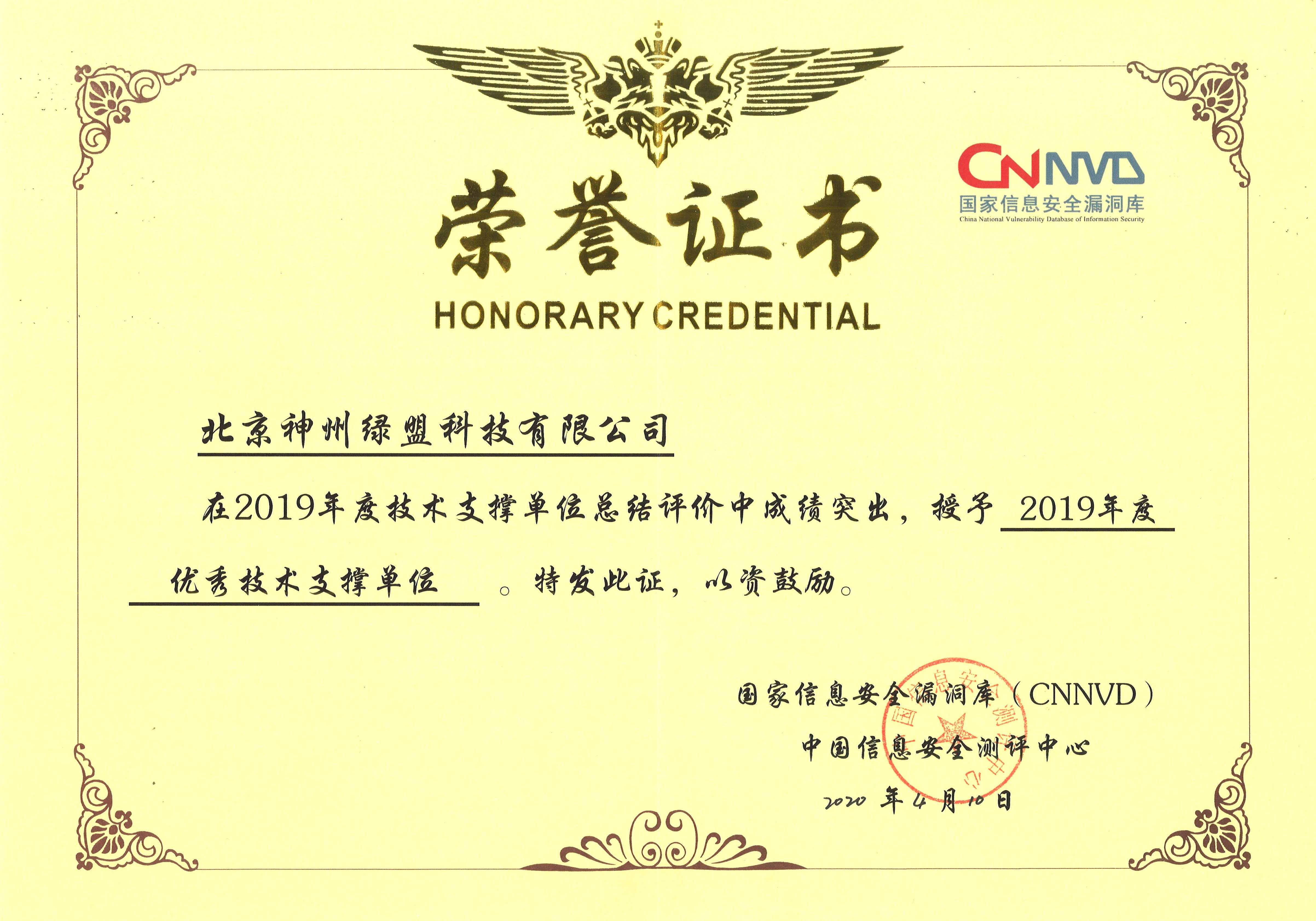 �����ϸ硤(�й�)���ֲ��ٷ���վ