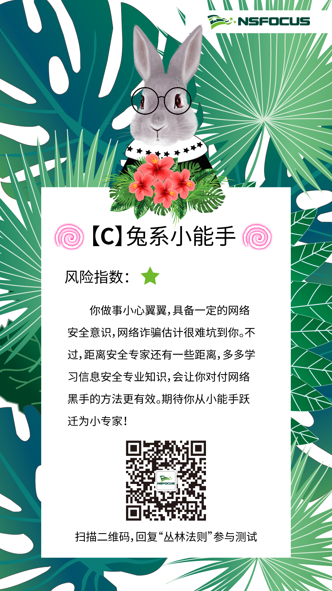 �����ϸ硤(�й�)���ֲ��ٷ���վ