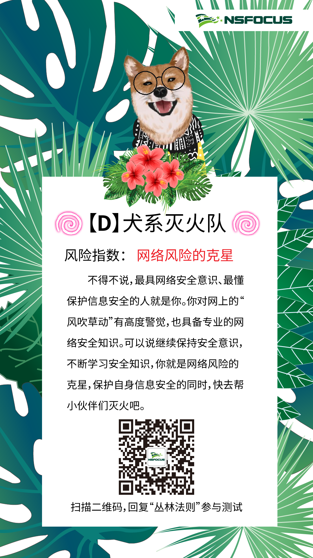 �����ϸ硤(�й�)���ֲ��ٷ���վ