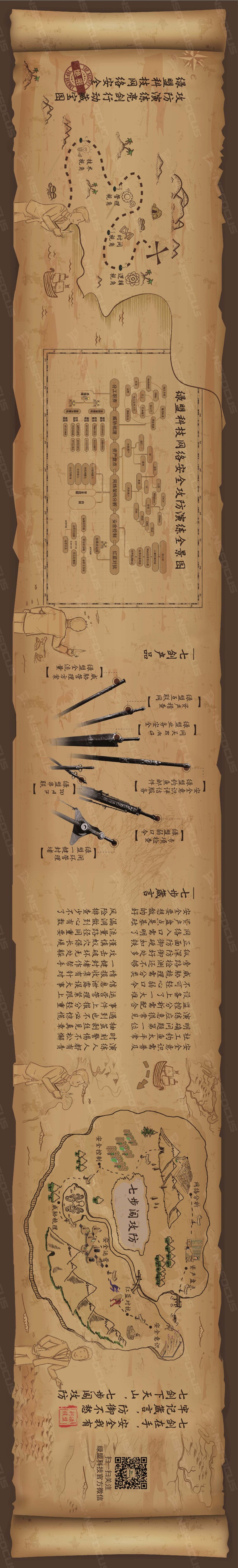 �����ϸ硤(�й�)���ֲ��ٷ���վ