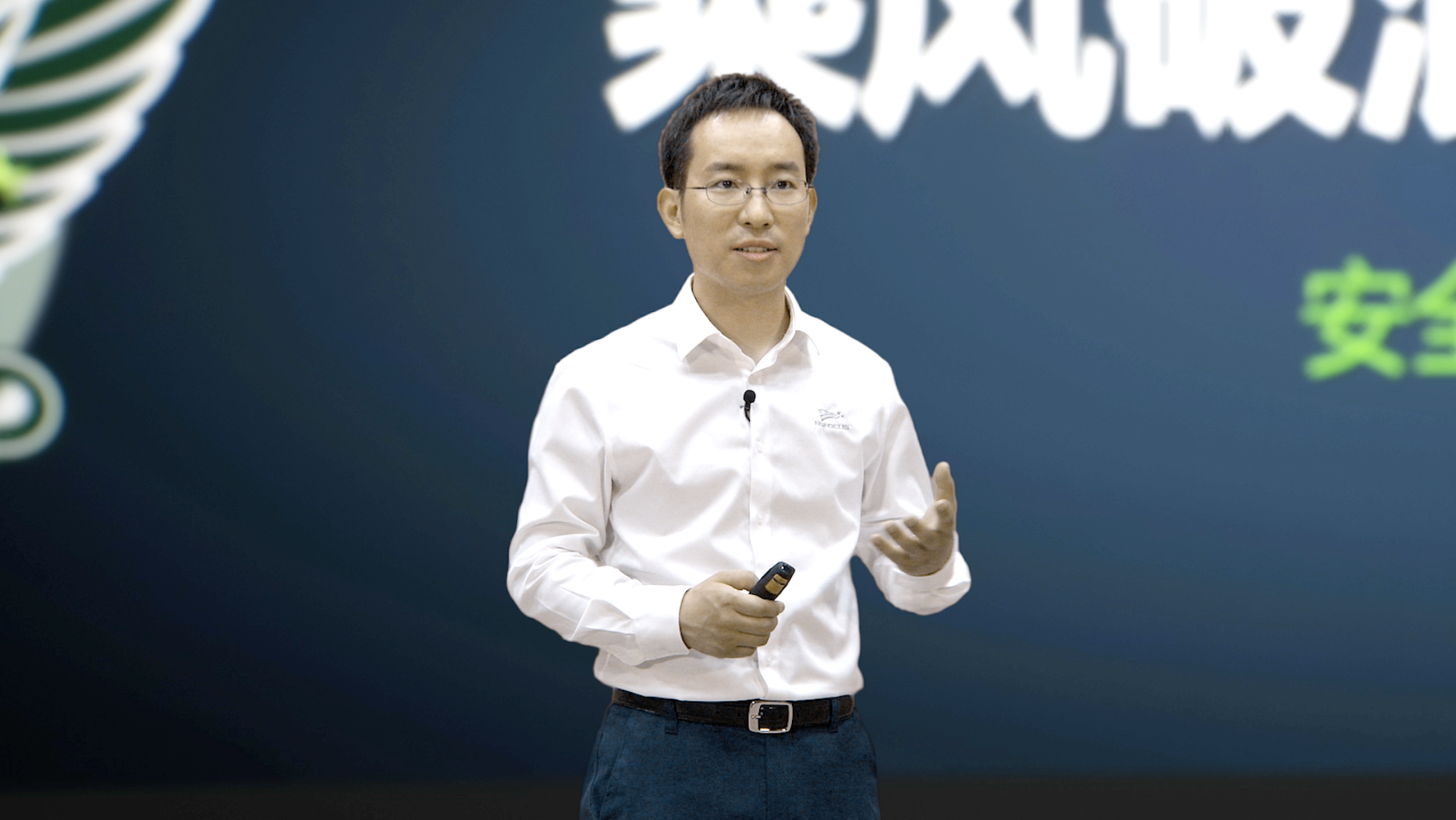 ����ȷ��