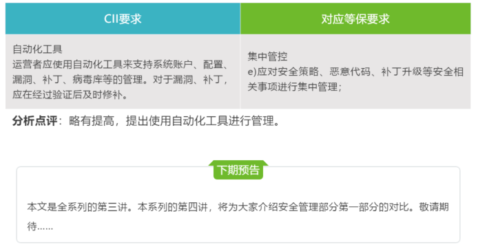 �����ϸ硤(�й�)���ֲ��ٷ���վ