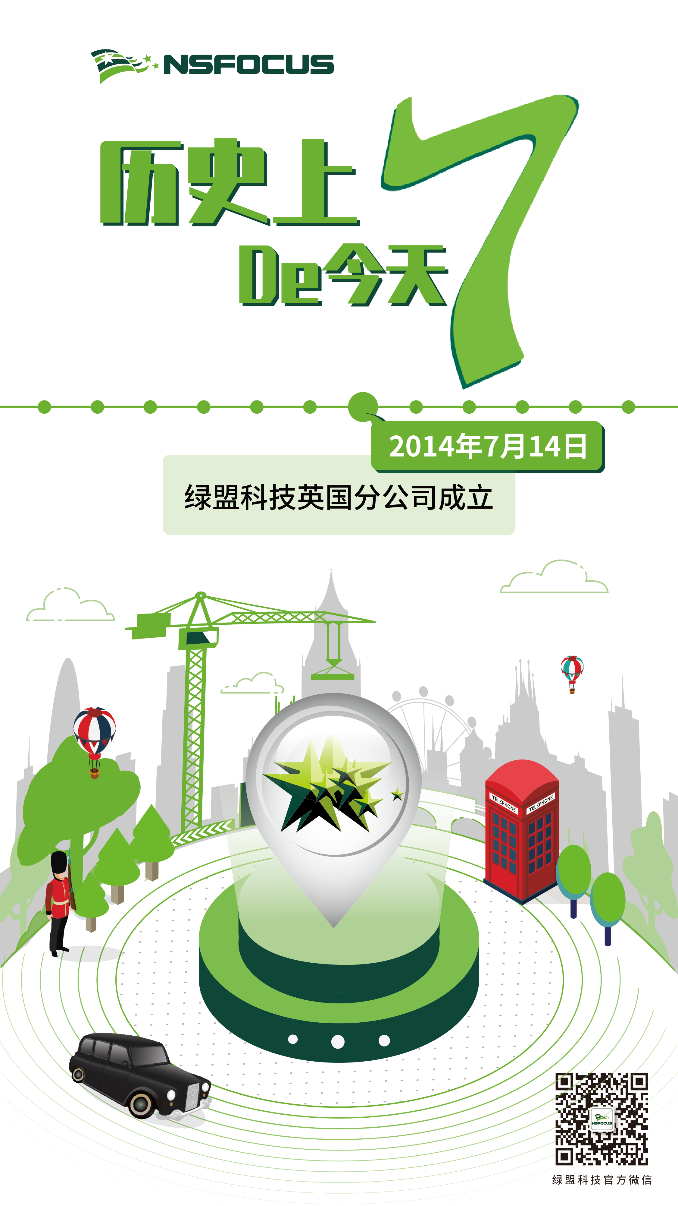 �����ϸ硤(�й�)���ֲ��ٷ���վ