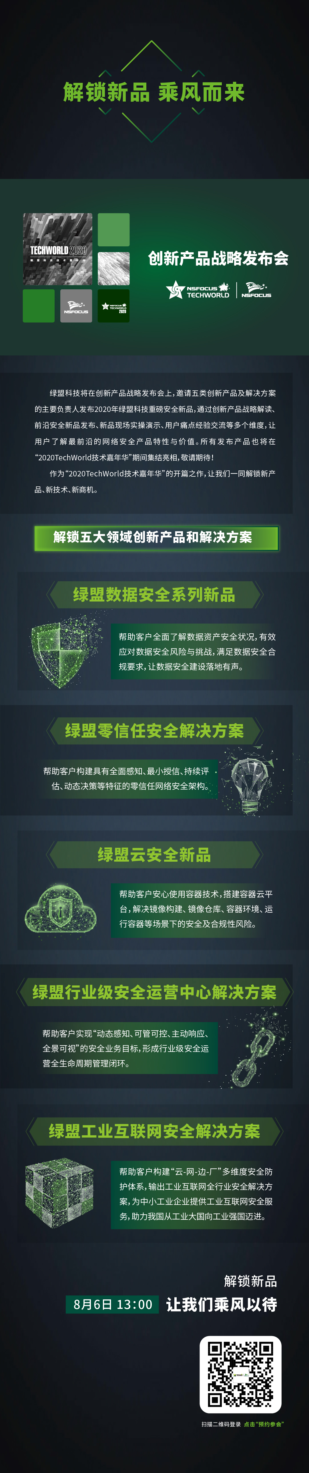 �����ϸ硤(�й�)���ֲ��ٷ���վ