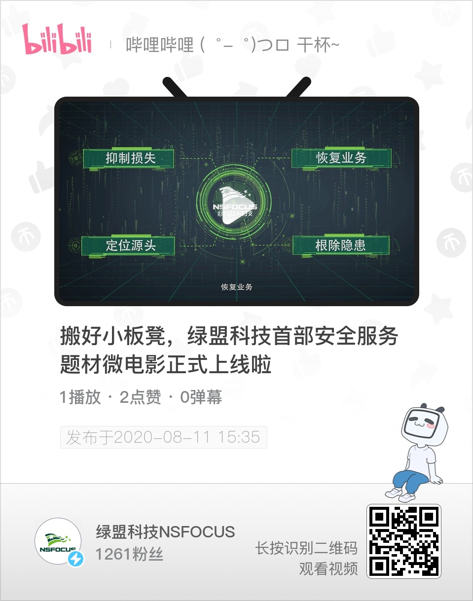 �����ϸ硤(�й�)���ֲ��ٷ���վ