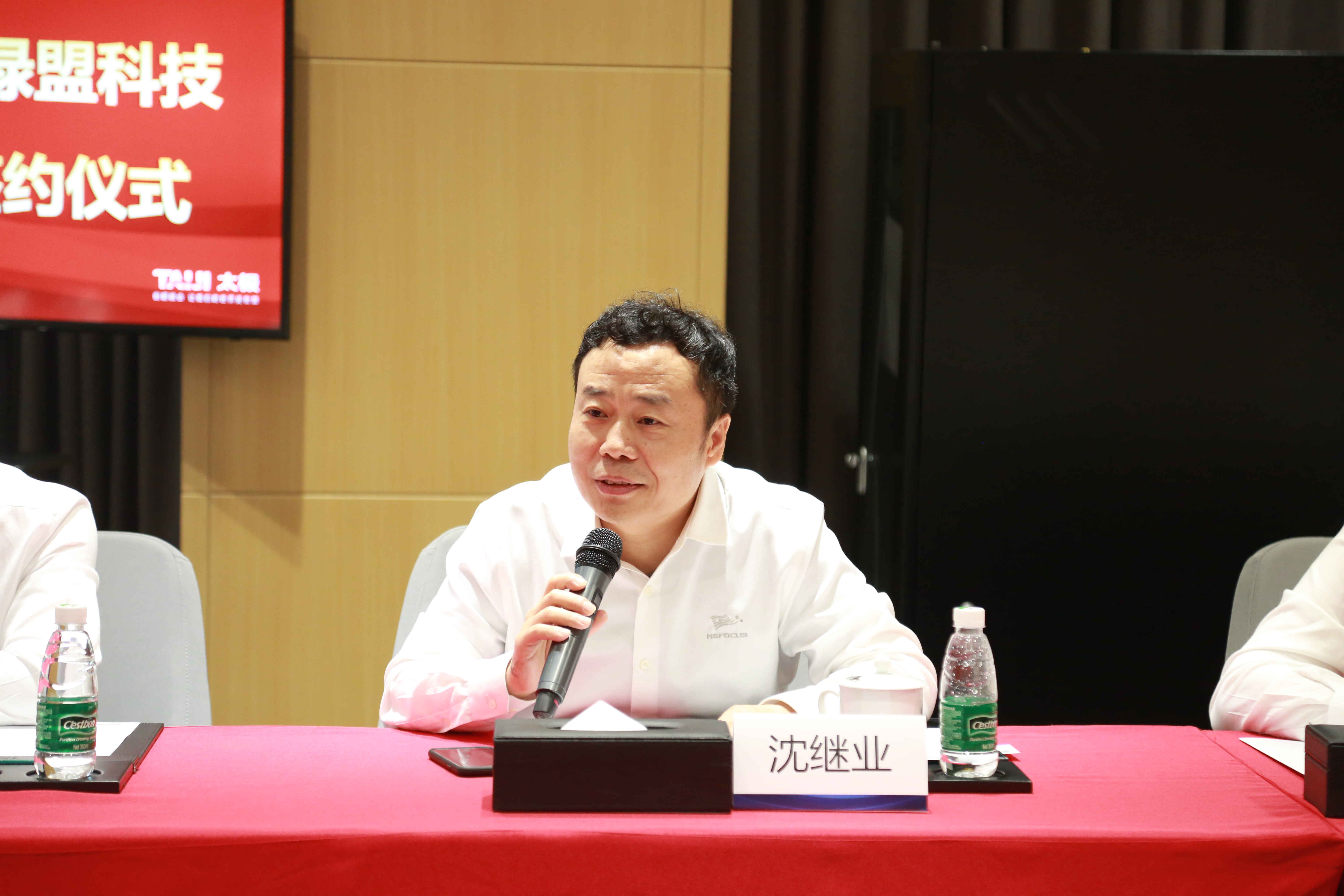 �����ϸ硤(�й�)���ֲ��ٷ���վ