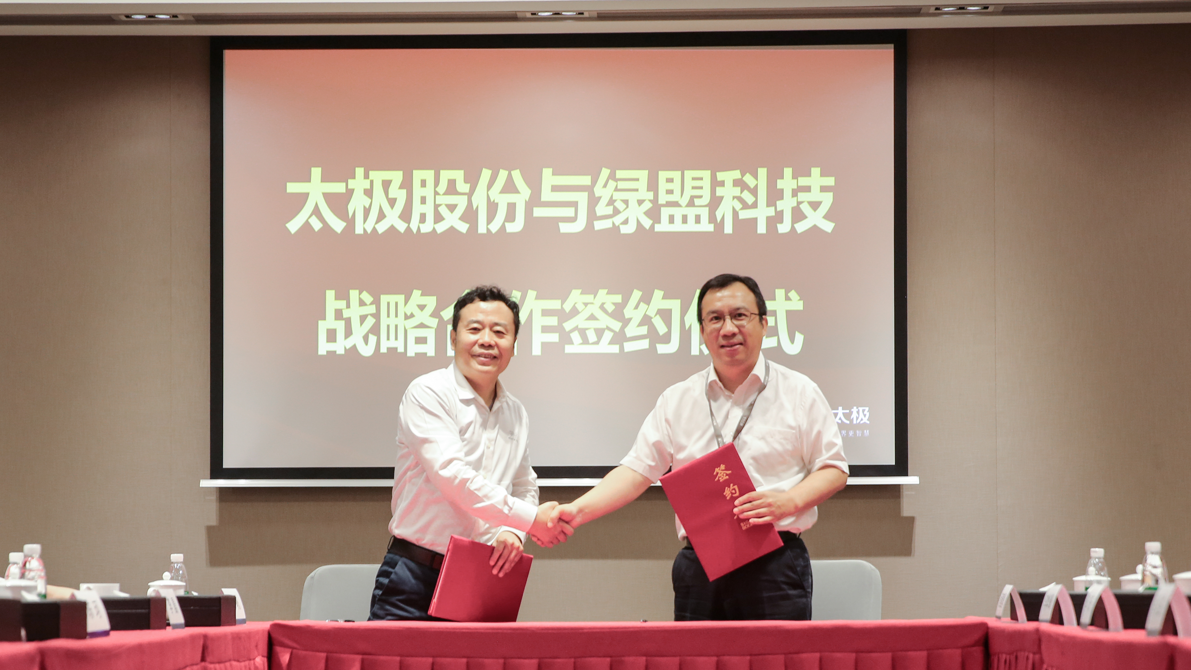 �����ϸ硤(�й�)���ֲ��ٷ���վ