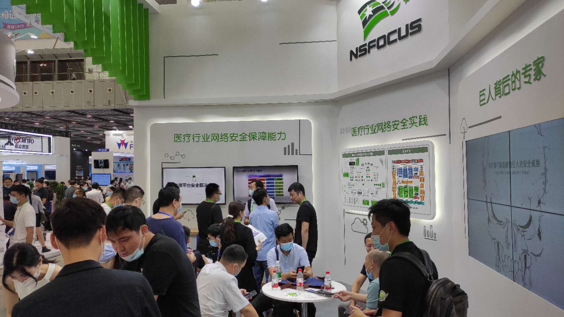 �����ϸ硤(�й�)���ֲ��ٷ���վ