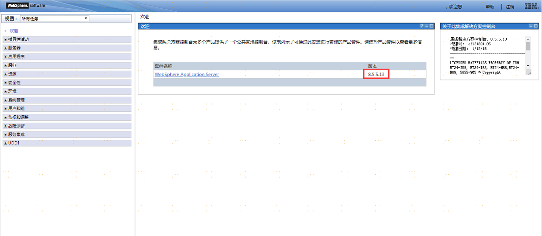 �����ϸ硤(�й�)���ֲ��ٷ���վ