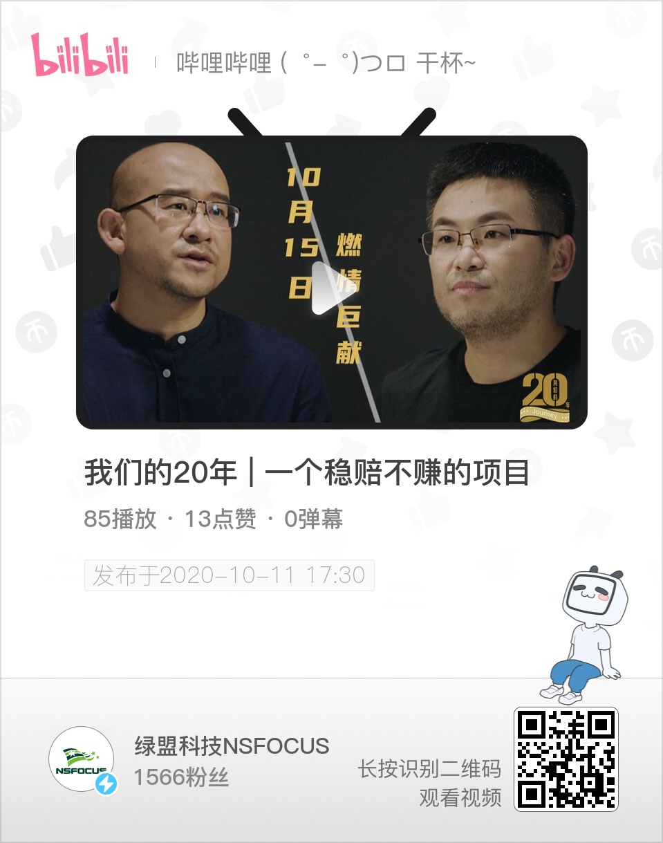 �����ϸ硤(�й�)���ֲ��ٷ���վ