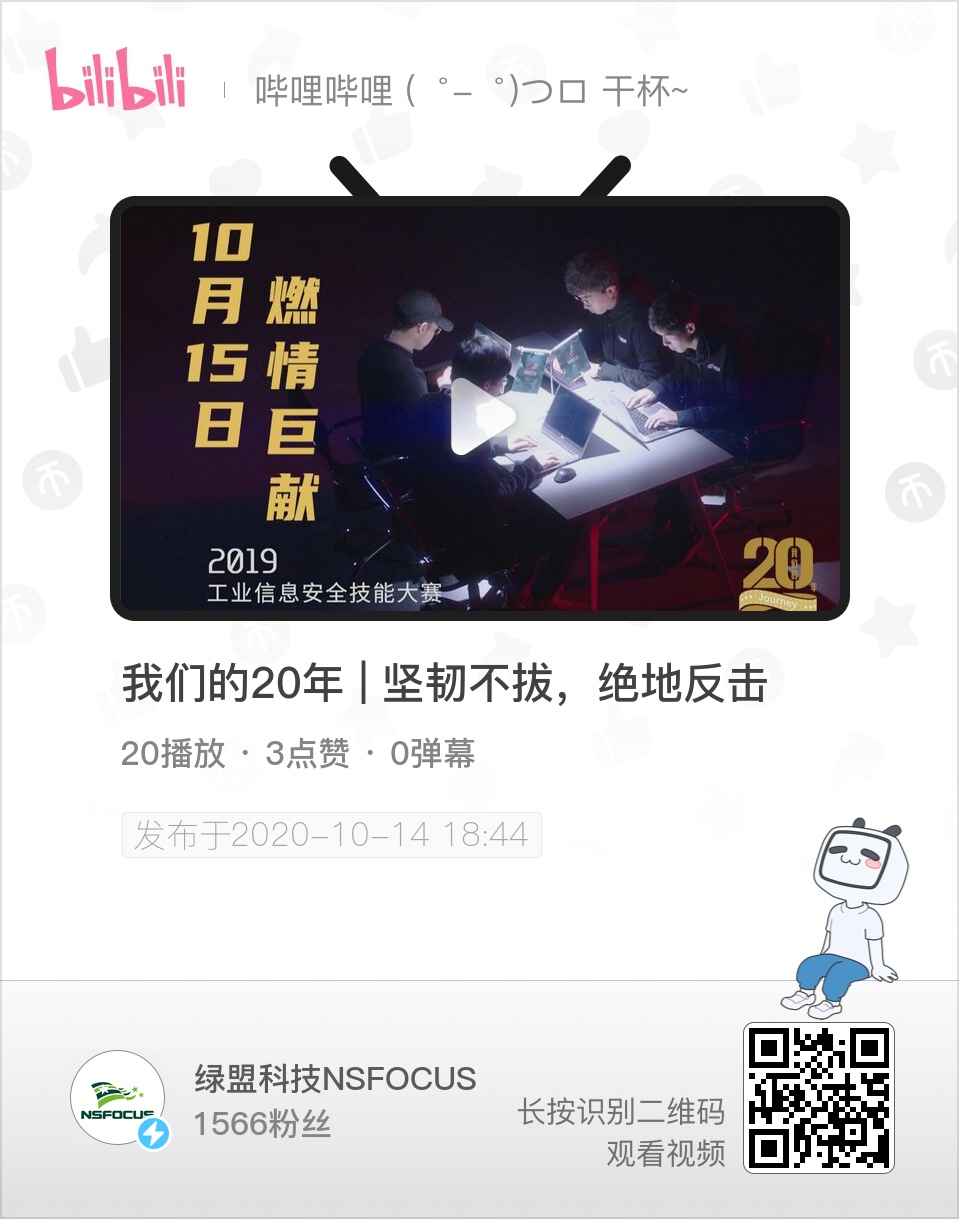 �����ϸ硤(�й�)���ֲ��ٷ���վ