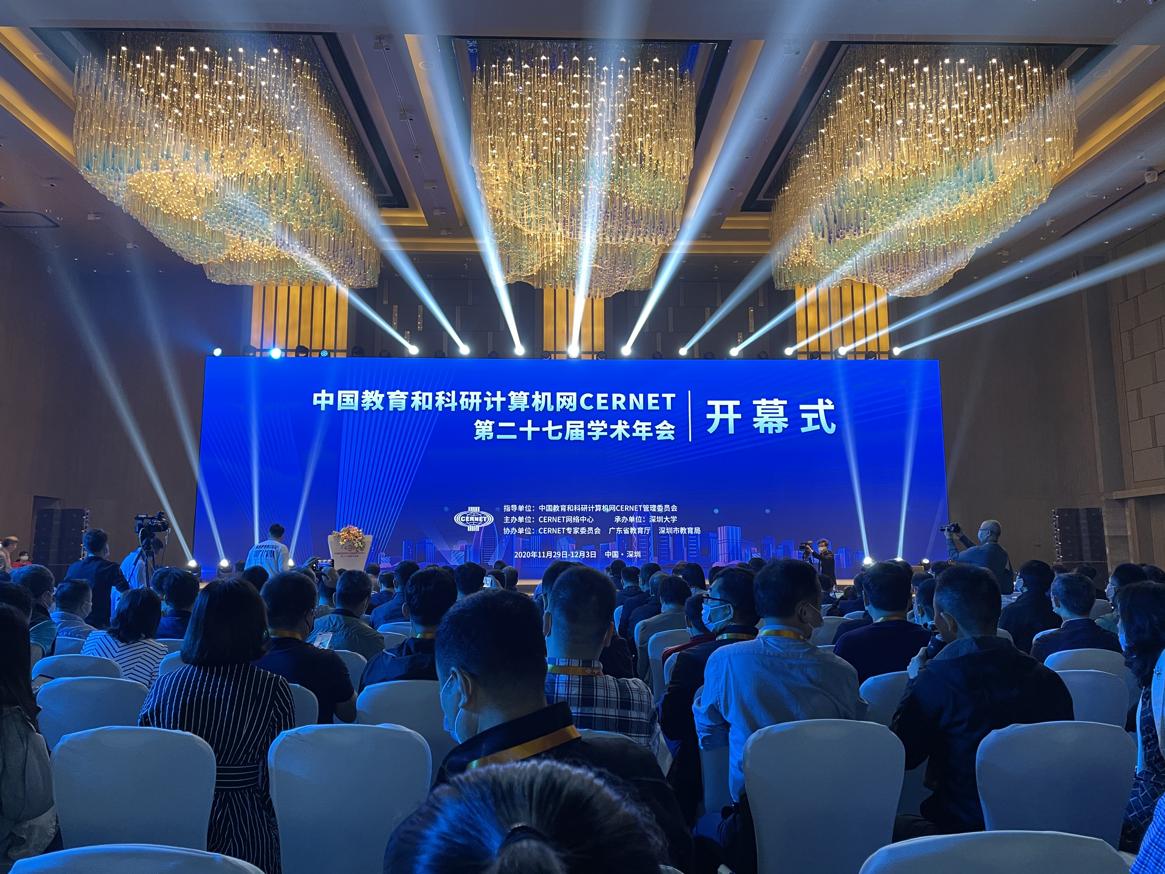 ¾ÅÓÎÀϸ硤(Öйú)¾ãÀÖ²¿¹Ù·½ÍøÕ¾