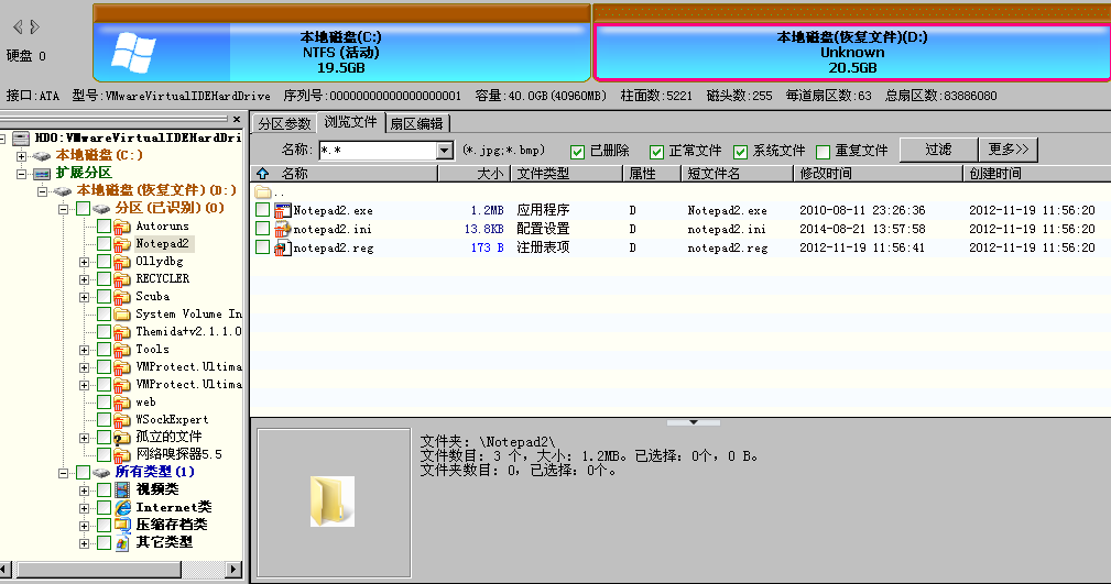 �����ϸ硤(�й�)���ֲ��ٷ���վ