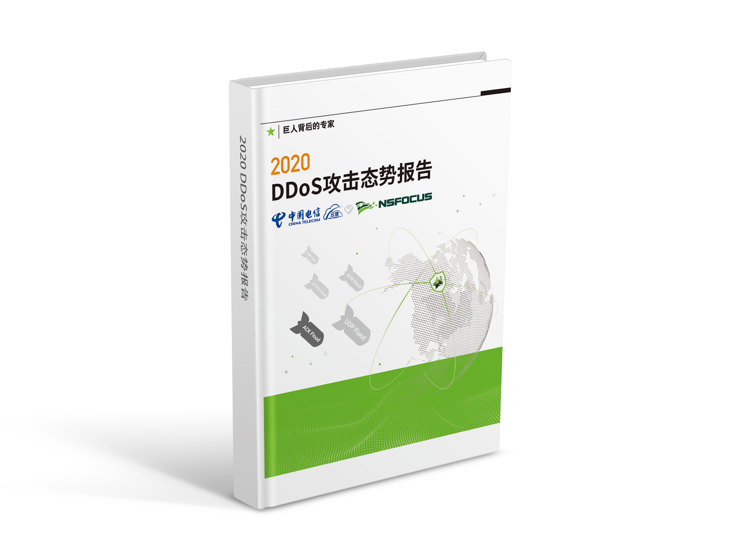 �����ϸ硤(�й�)���ֲ��ٷ���վ