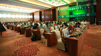 2020�����ϸ�Ƽ�����ͬ���ᡤ����վԲ������