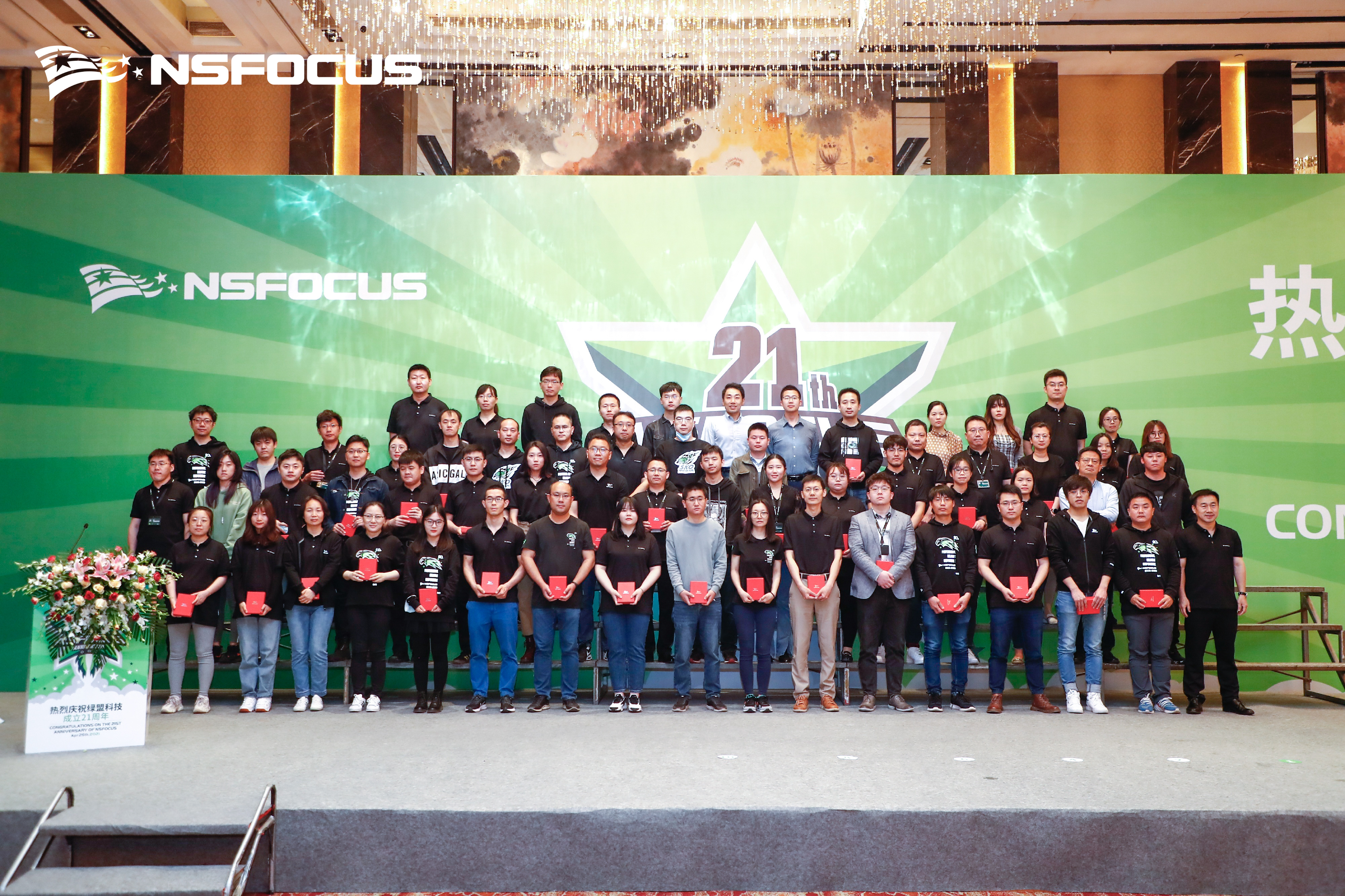 �����ϸ硤(�й�)���ֲ��ٷ���վ