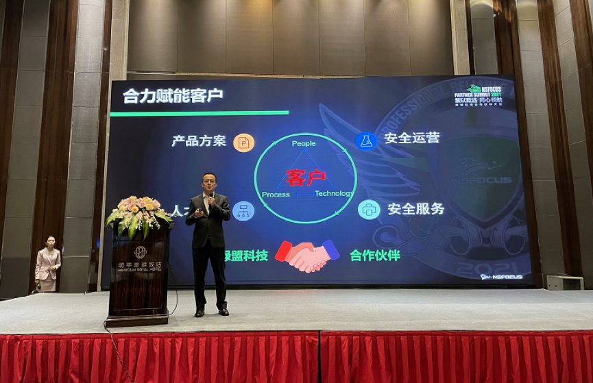 �����ϸ硤(�й�)���ֲ��ٷ���վ