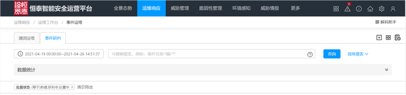 �����ϸ硤(�й�)���ֲ��ٷ���վ