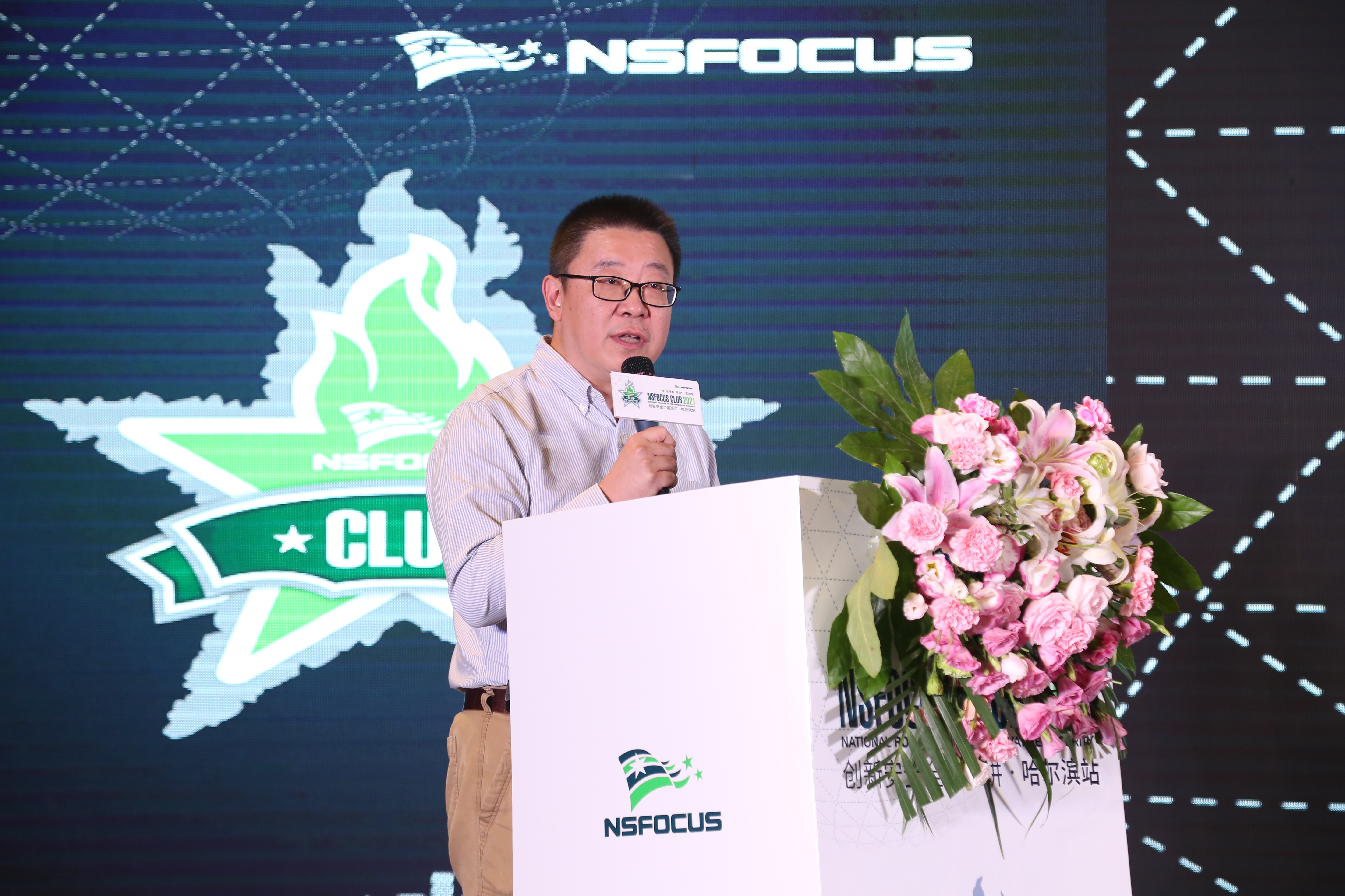 �����ϸ�Ƽ����߼����ܲ� �］ƽ