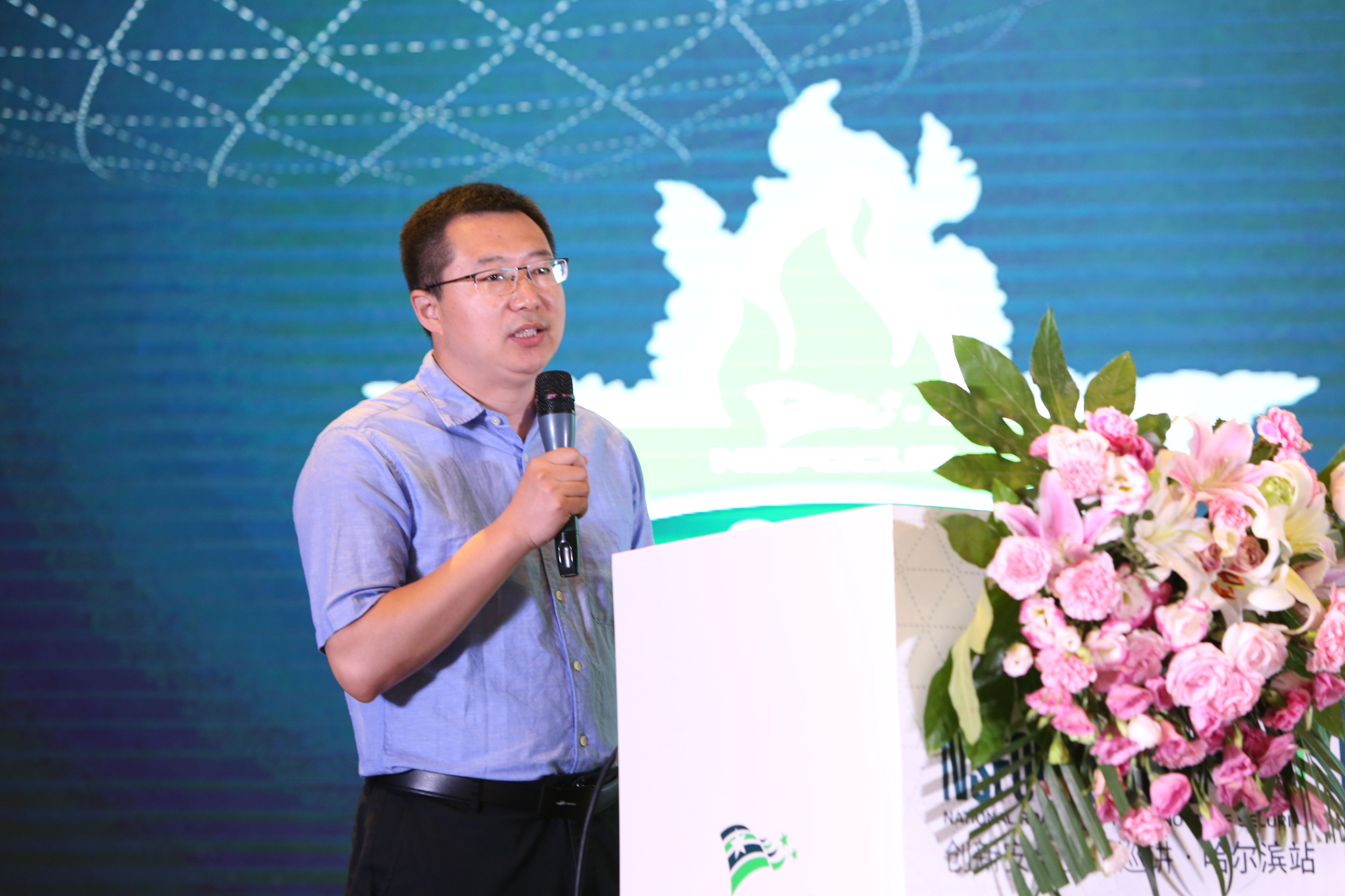 �����ϸ�Ƽ������徲��Ӫ��ҵ������˾�� ������