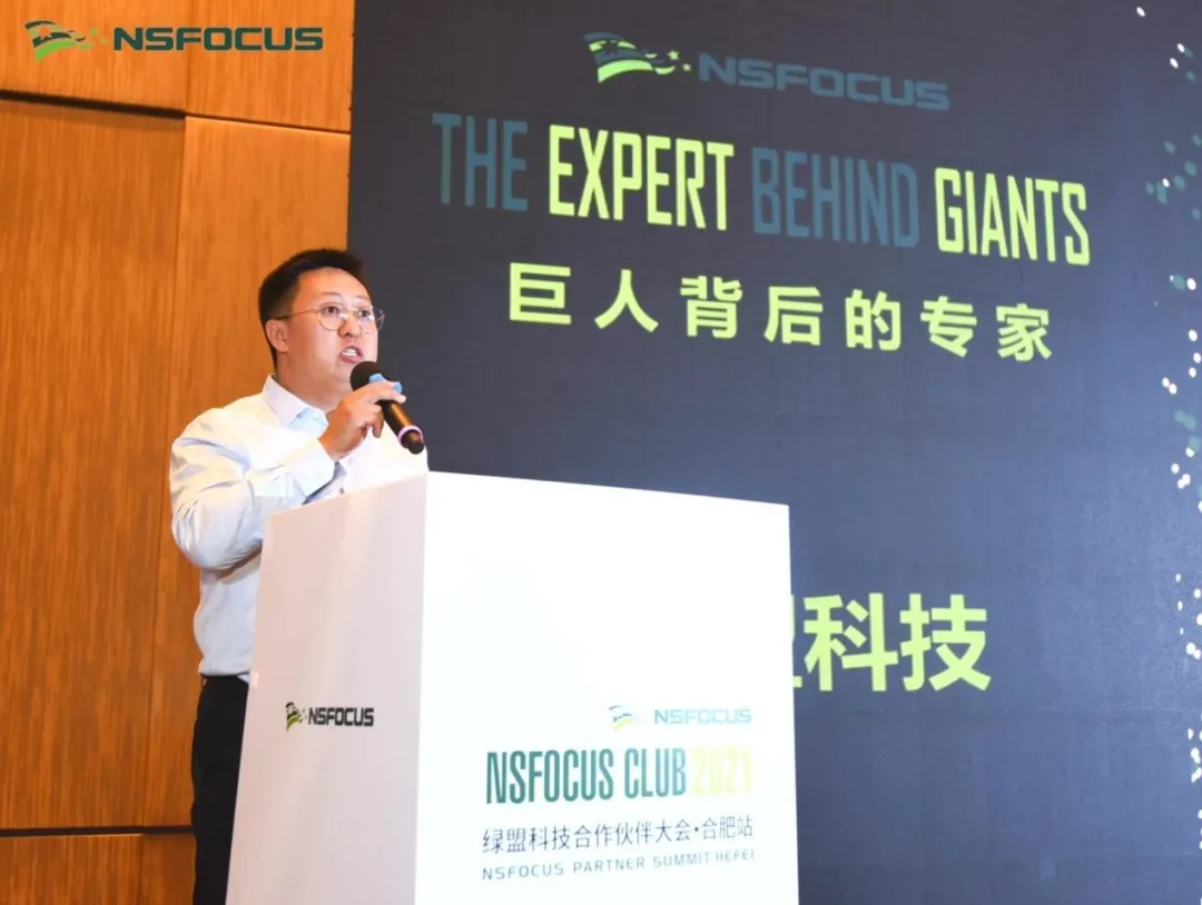 ������Զ��ͬ���캽 | 2021�����ϸ�Ƽ�����ͬ���ᡤ�Ϸ�վ