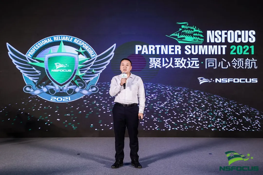 ��������ͬ���� | 2021�����ϸ�Ƽ�����ͬ���ᡤ�Ϻ�վ