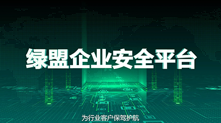 �����ϸ硤(�й�)���ֲ��ٷ���վ