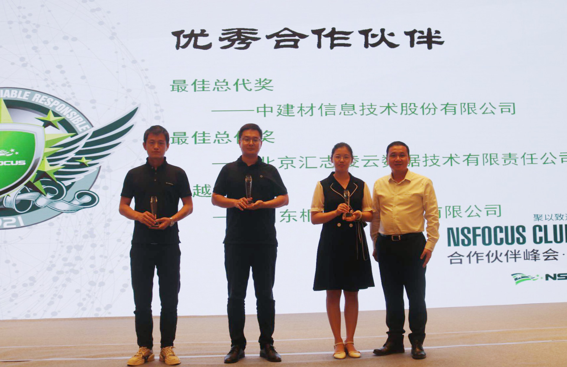 �����ϸ硤(�й�)���ֲ��ٷ���վ