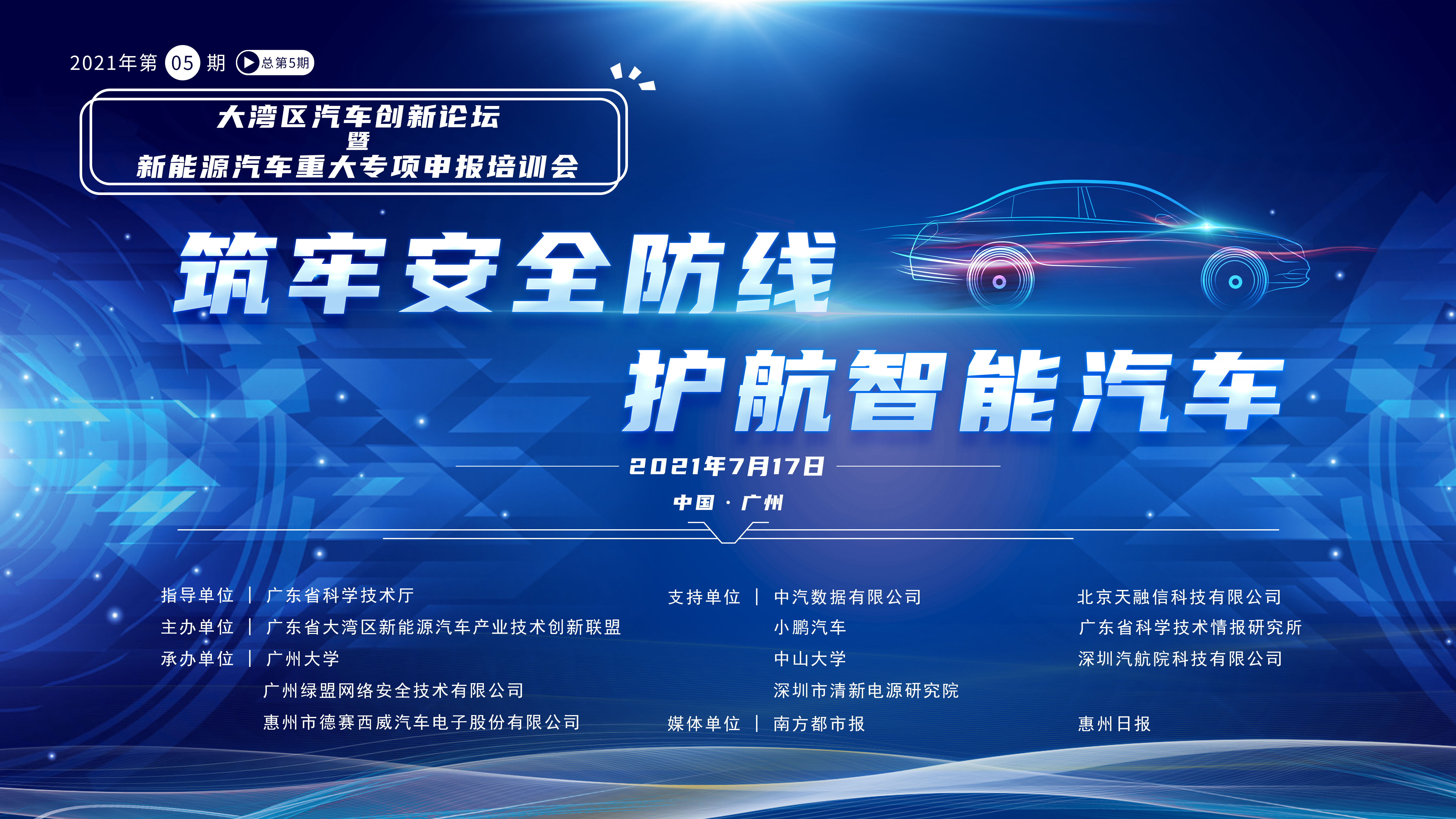 �����������������侰4.1(1)