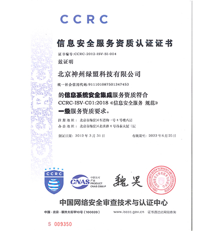 ��Ϣ�徲��������-�徲����һ��