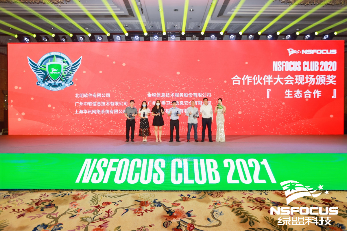 �����ϸ硤(�й�)���ֲ��ٷ���վ