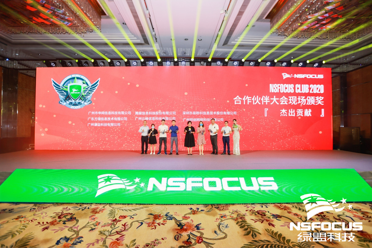 �����ϸ硤(�й�)���ֲ��ٷ���վ