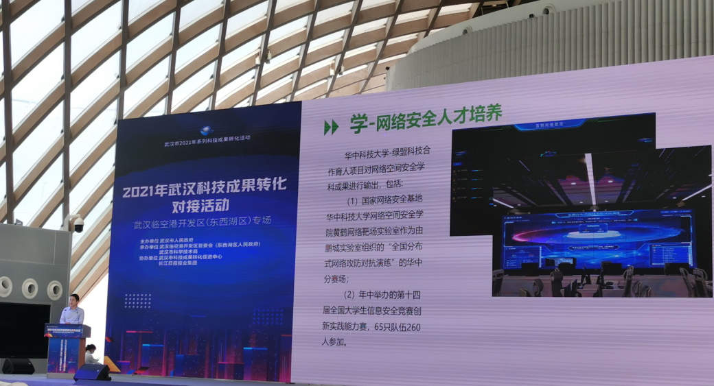 �����ϸ硤(�й�)���ֲ��ٷ���վ