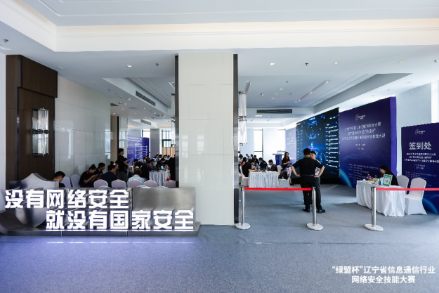 �����ϸ硤(�й�)���ֲ��ٷ���վ