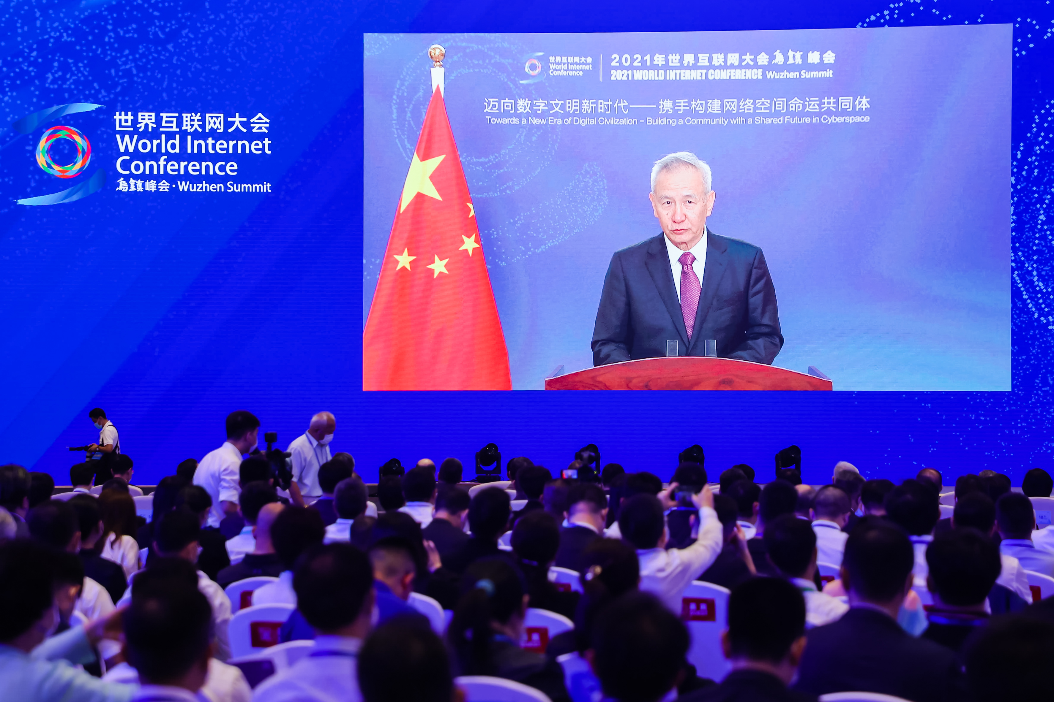 �����ϸ硤(�й�)���ֲ��ٷ���վ