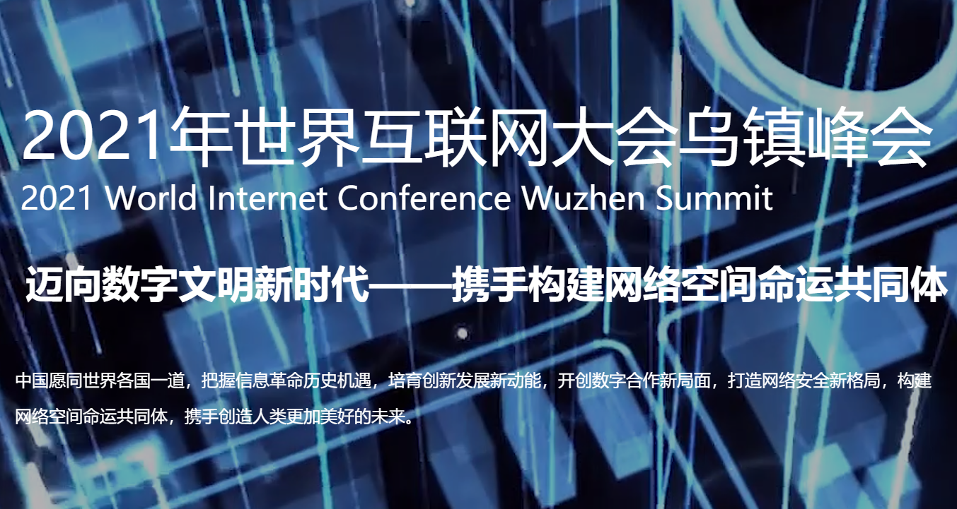 �����ϸ硤(�й�)���ֲ��ٷ���վ